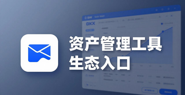 BitPie 钱包评估：面向新手还是资深玩家？