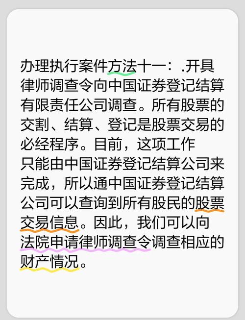 查询交易明细的重要性及多种途径，你知道吗？
