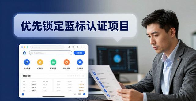 比特派钱包官方网址选投资项目,记住三个关键点