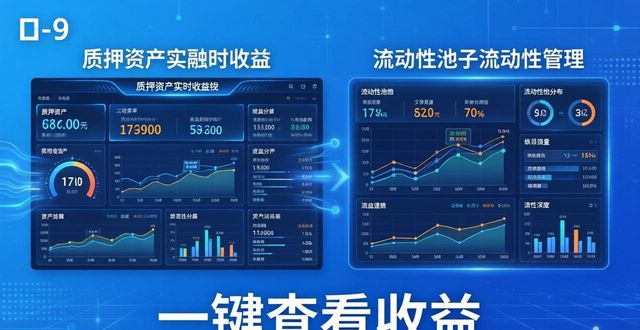 比特派钱包app官方下载最新版本 第57页