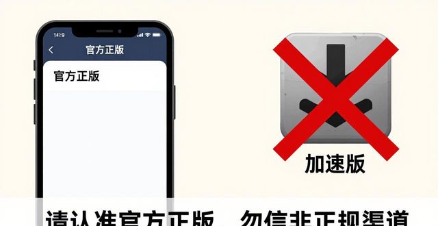 最新比特派钱包手机版下载 官方正版链接获取