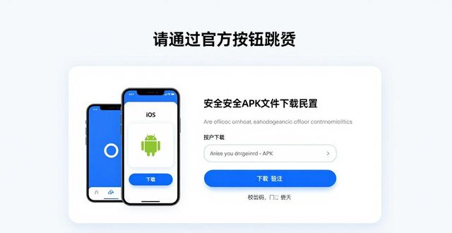 Bitpie钱包安全下载使用全攻略：从官网到上手