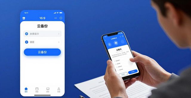 比特派新功能体验指南：下载后这样玩