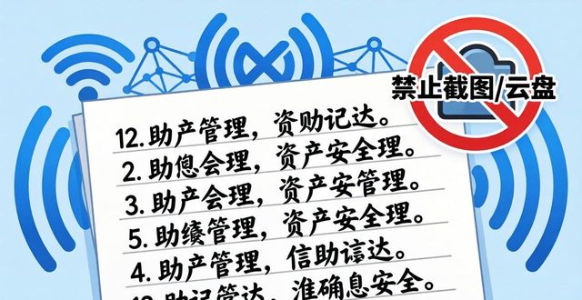 比特派5.2这样下载，资产管得明明白白