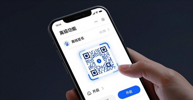 Bitpie安卓版这几个隐藏功能你不看就亏了