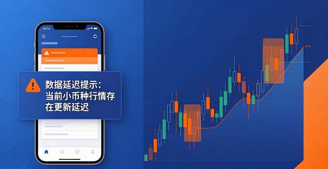 比特派钱包新版实测 用户评价到底怎么样